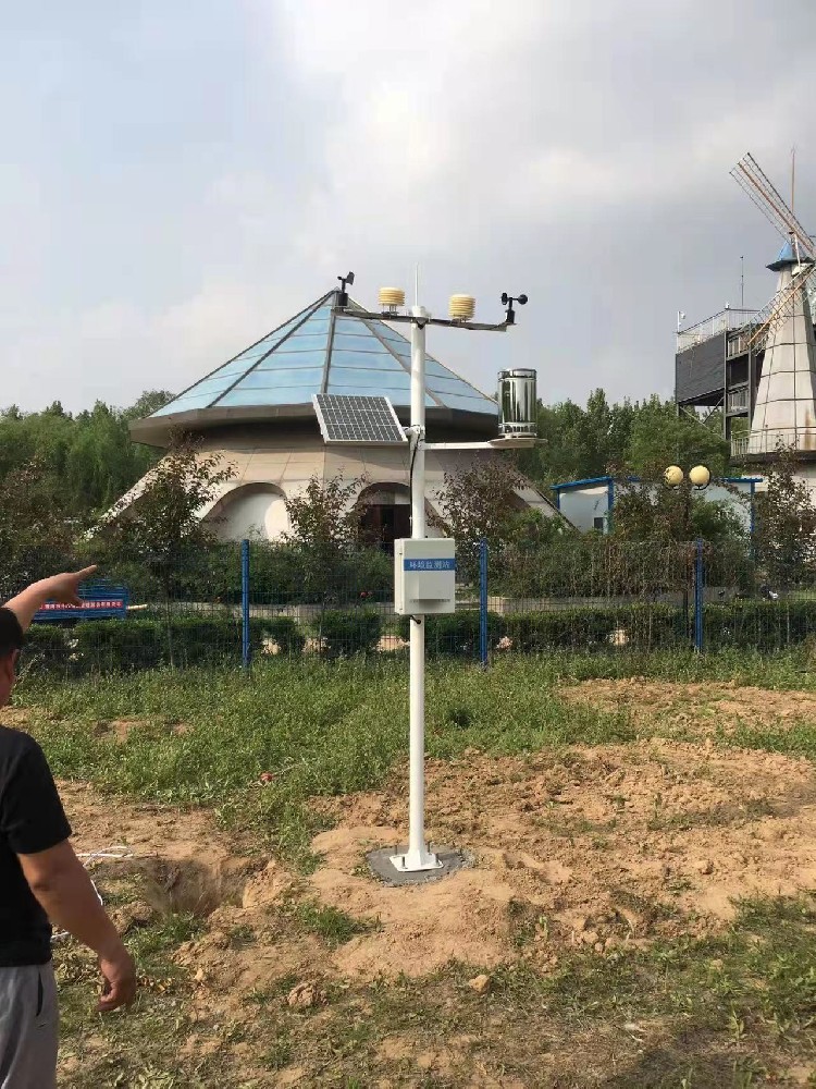 競道光電校園氣象站在聊城大學完成安裝并投入使用